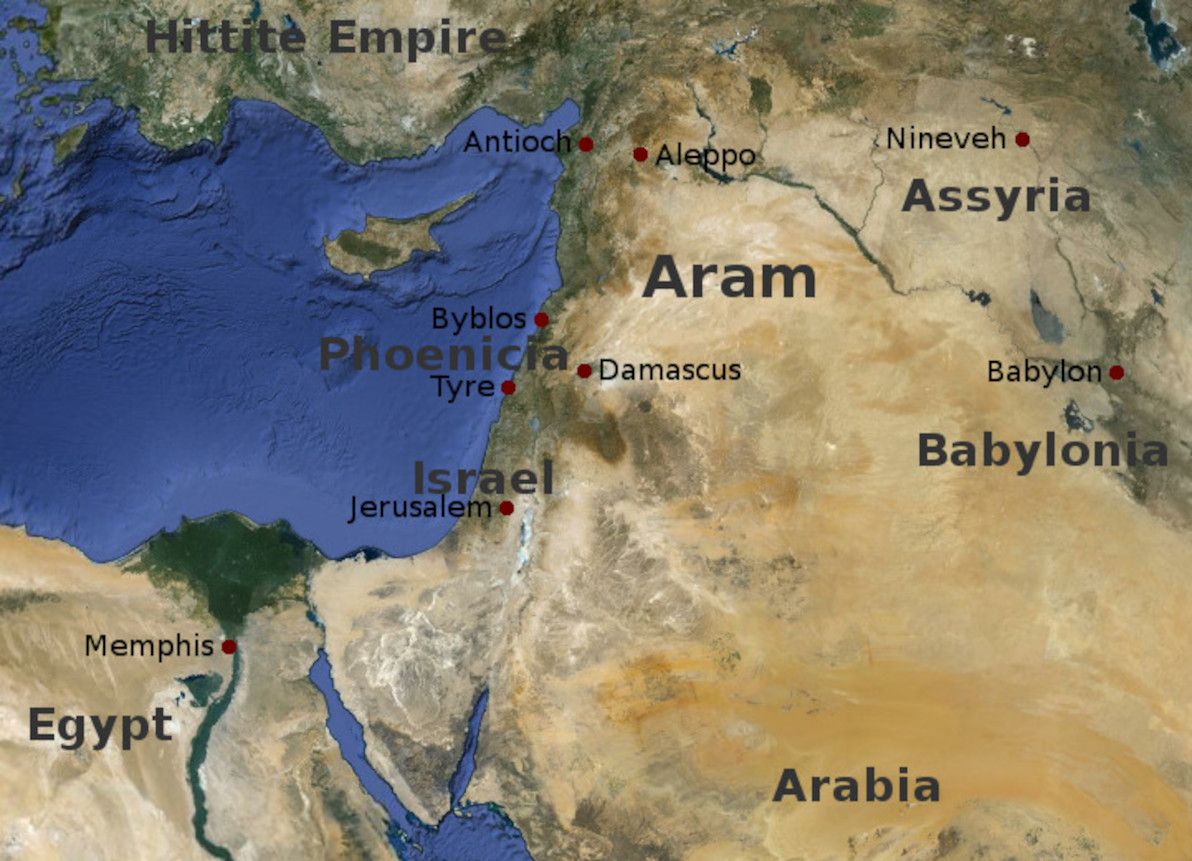 Aram in the ancient Levant (c. 1000 BC*). Satellite image courtesy of Google Earth.